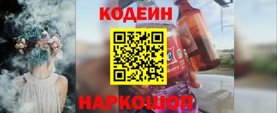 a pvp Балаково