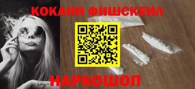 a pvp Балаково
