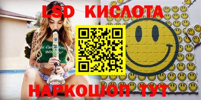 a pvp Балаково