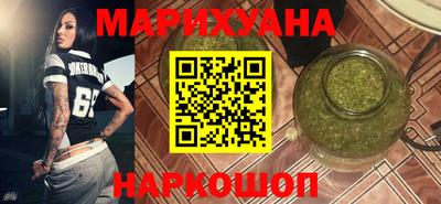 a pvp Балаково