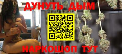 a pvp Балаково