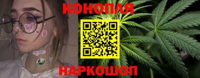 прущий лед Балашиха