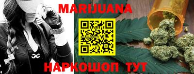 мяу мяу мука Балахна