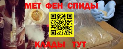 a pvp Балаково