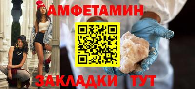 a pvp Балаково
