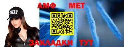 a pvp Балаково