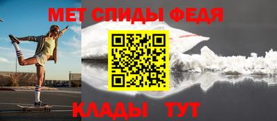 a pvp Балаково