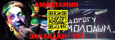 a pvp Балаково