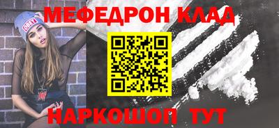 a pvp Балаково