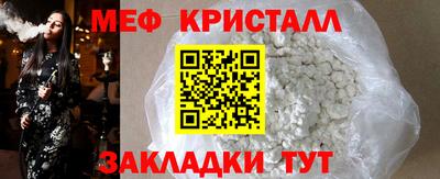 a pvp Балаково